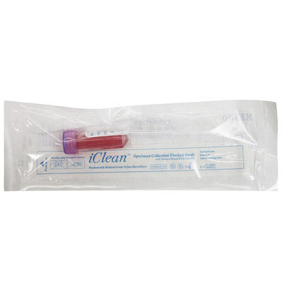 IcleanのNasopharyngeal綿棒を見本抽出している鼻の生殖不能の群がらせた綿棒の使い捨て可能なウイルス